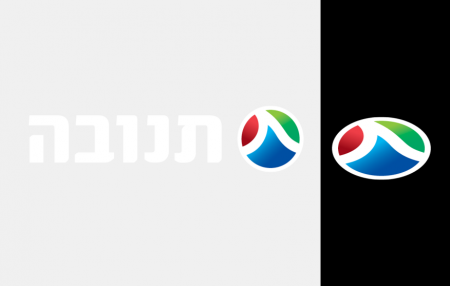  تنوڤا : تحديث أسعار منتجات الحليب